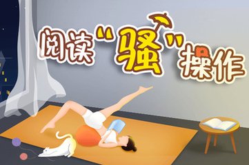 菲律宾科技学院